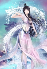 仙隱地球
