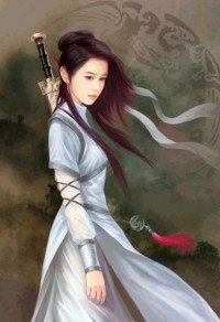 神武八荒